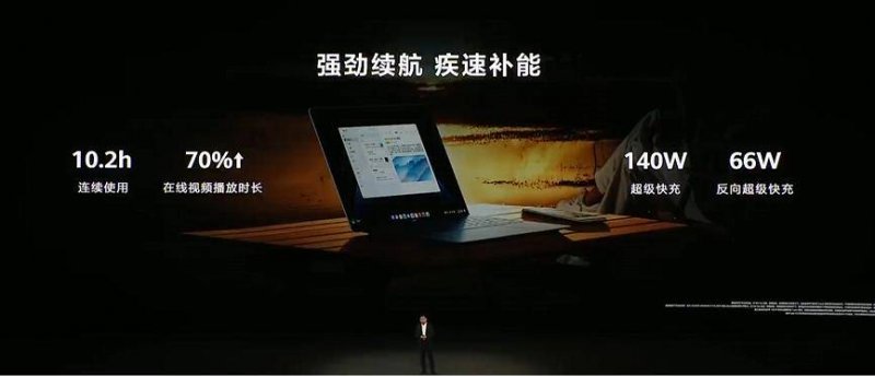 IC外汇开户定州36家公司上榜第四批河北省创新型中小公司名单